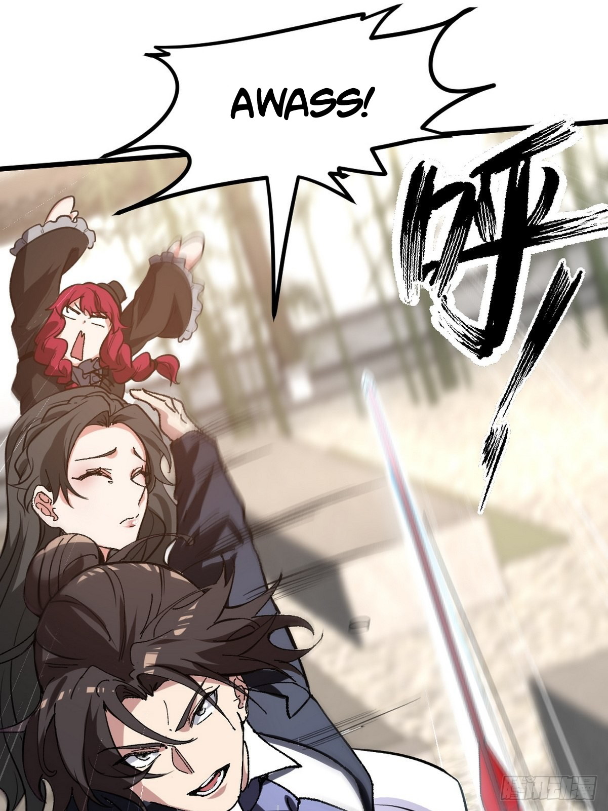 Dragon King Hall Chapter 138 Gambar 15