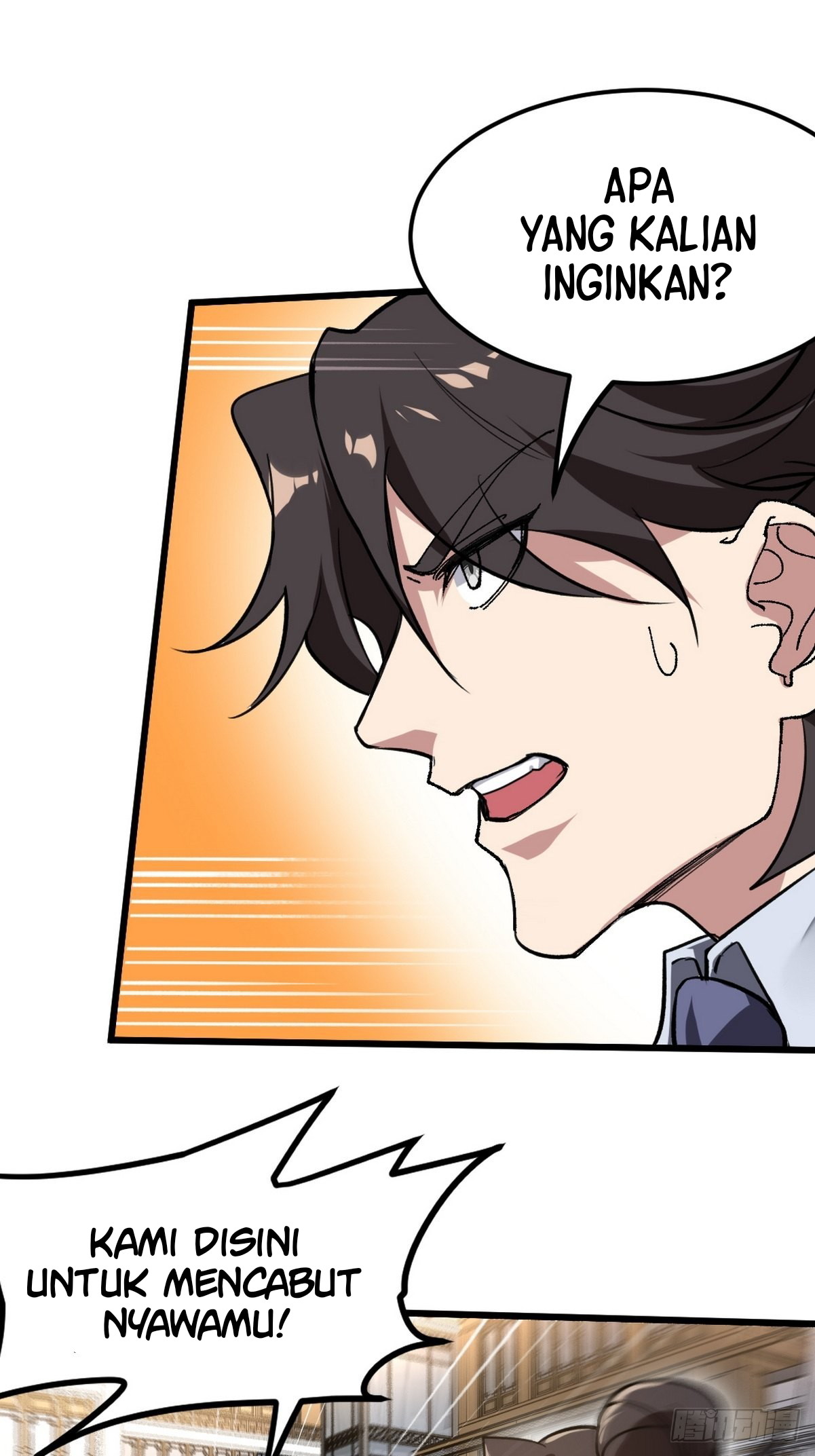 Dragon King Hall Chapter 138 Gambar 23