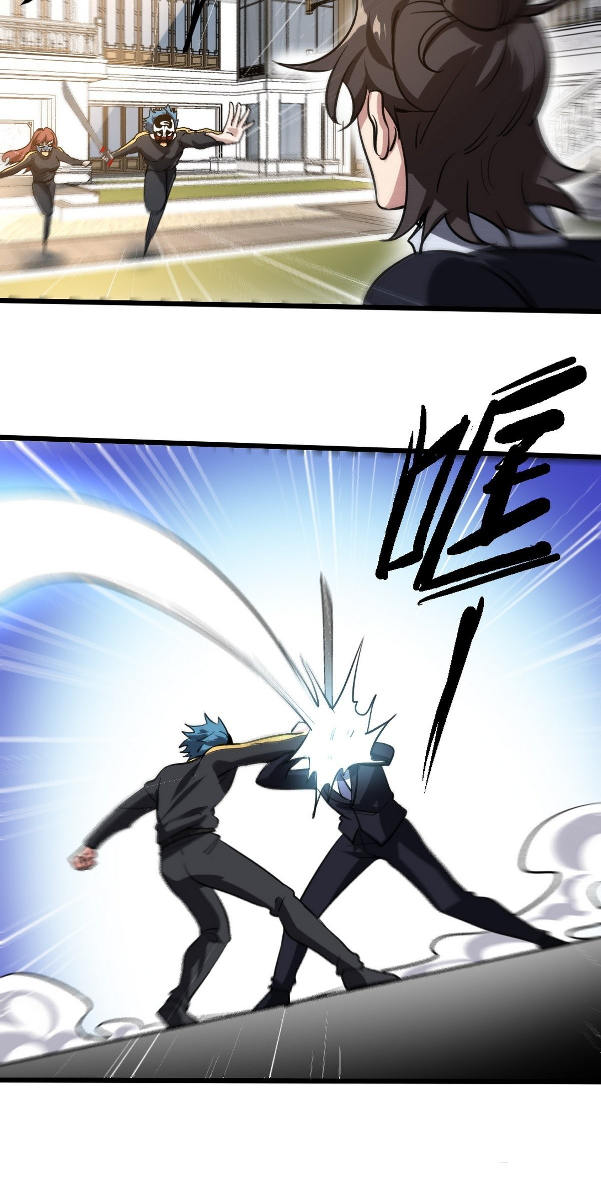 Dragon King Hall Chapter 138 Gambar 24