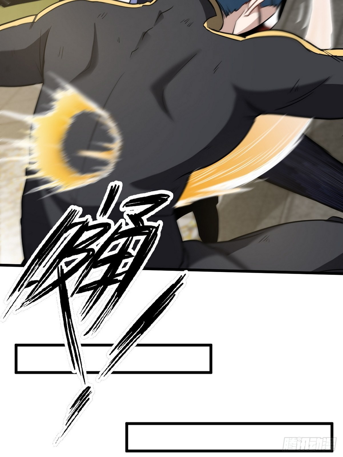 Dragon King Hall Chapter 138 Gambar 31