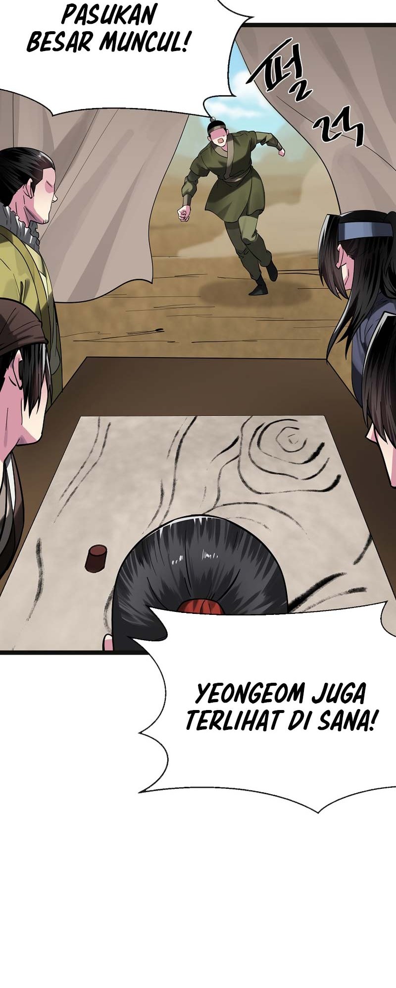 Volcanic Age Chapter 243 Gambar 25