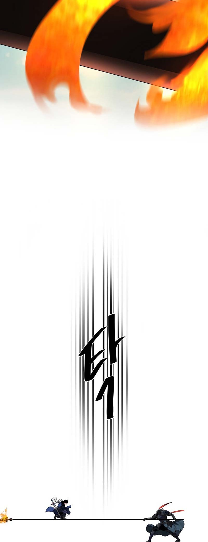 Volcanic Age Chapter 243 Gambar 51