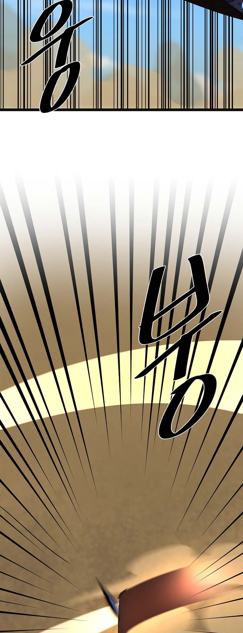 Volcanic Age Chapter 243 Gambar 53