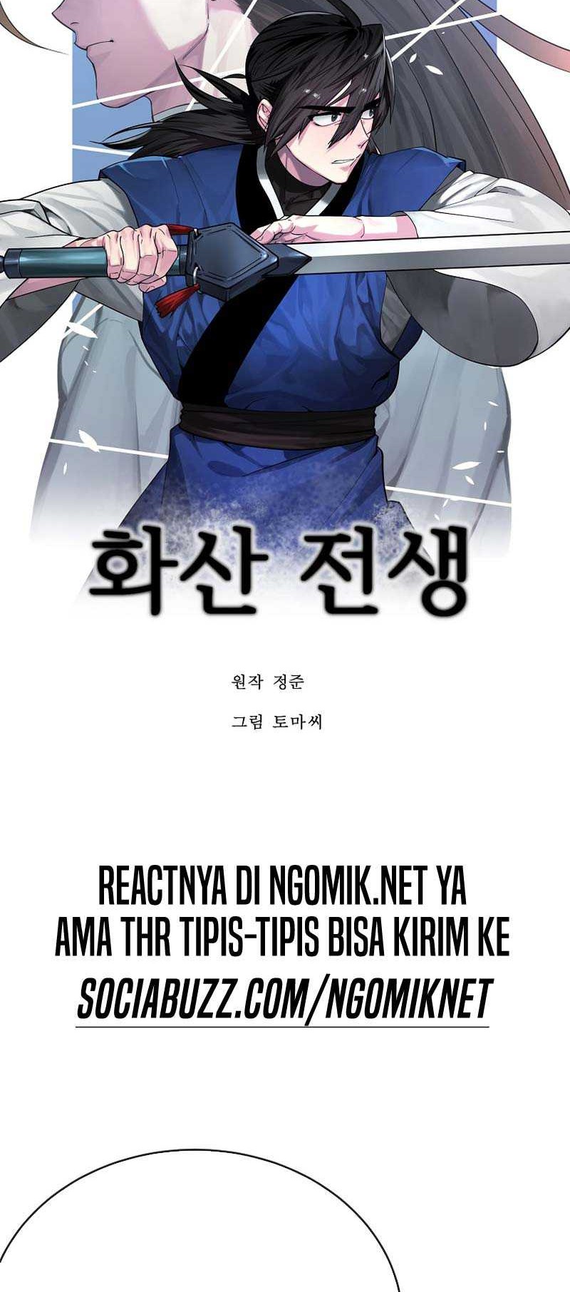 Volcanic Age Chapter 243 Gambar 102