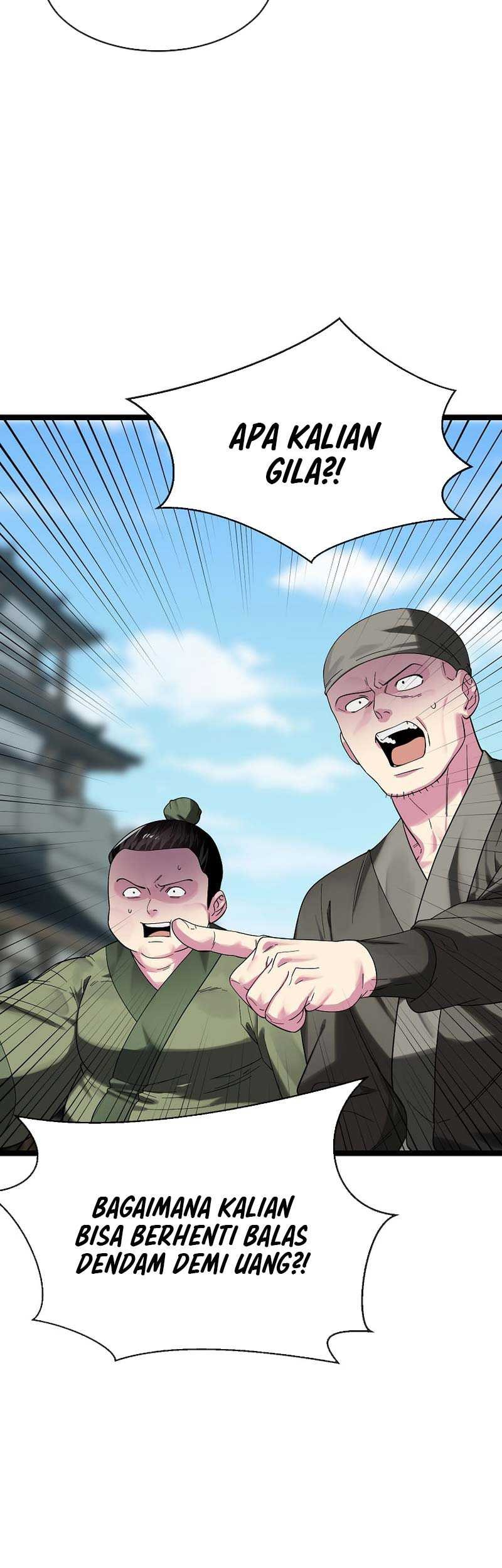 Volcanic Age Chapter 243 Gambar 107