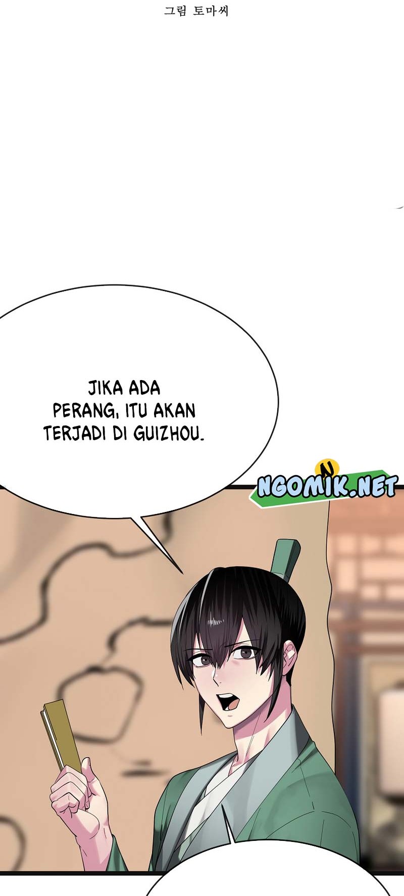 Volcanic Age Chapter 243 Gambar 9