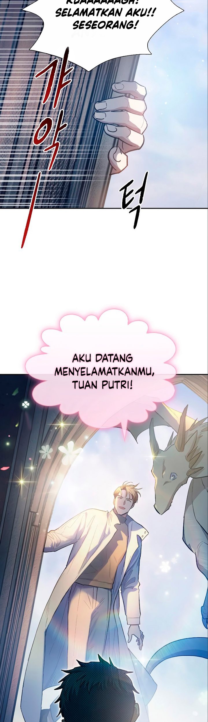 The S-Classes That I Raised Chapter 85 Gambar 30