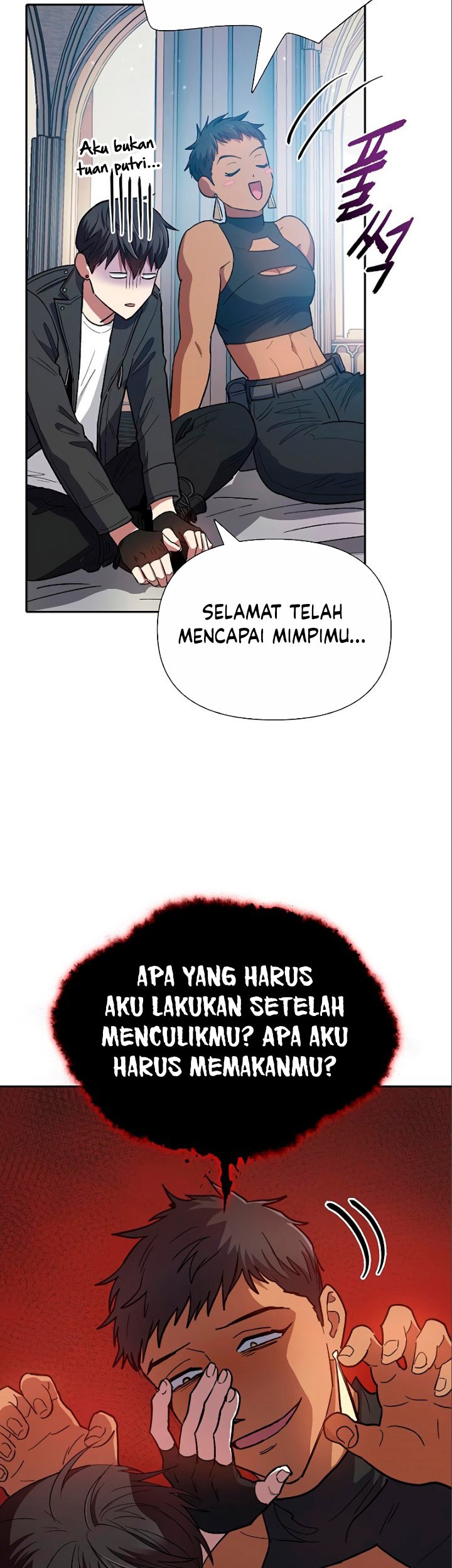 The S-Classes That I Raised Chapter 85 Gambar 12