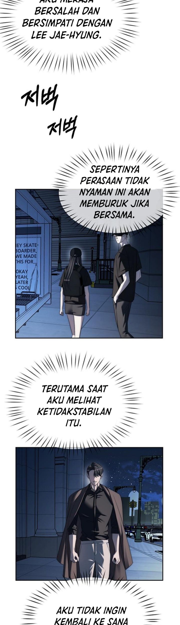 Undercover! Chaebol High School Chapter 37 Gambar 13