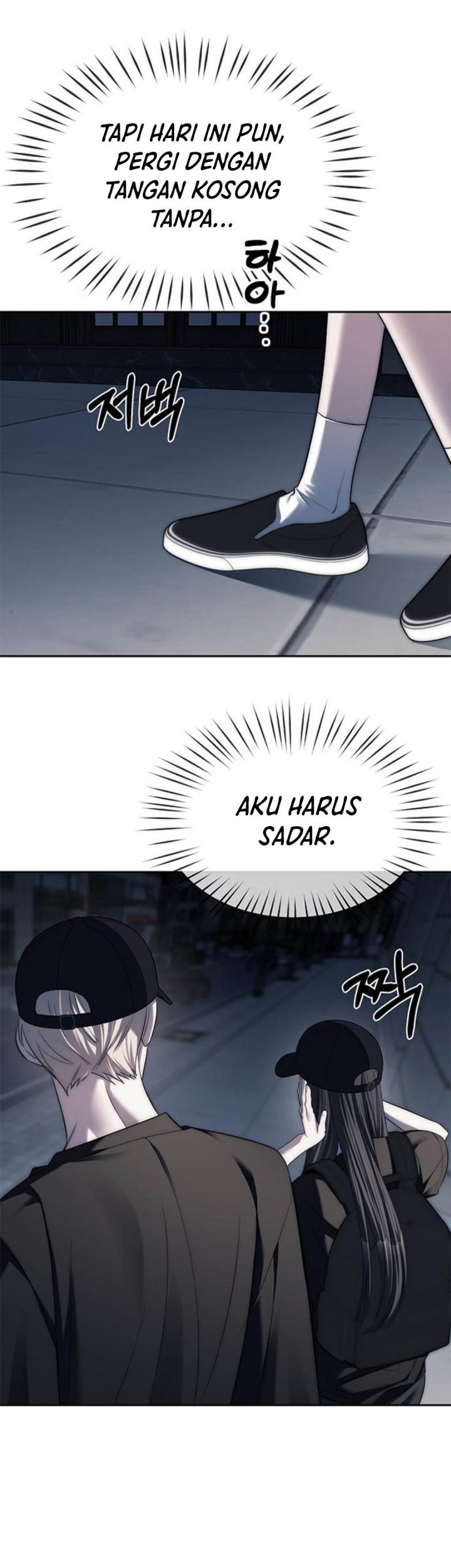 Undercover! Chaebol High School Chapter 37 Gambar 15
