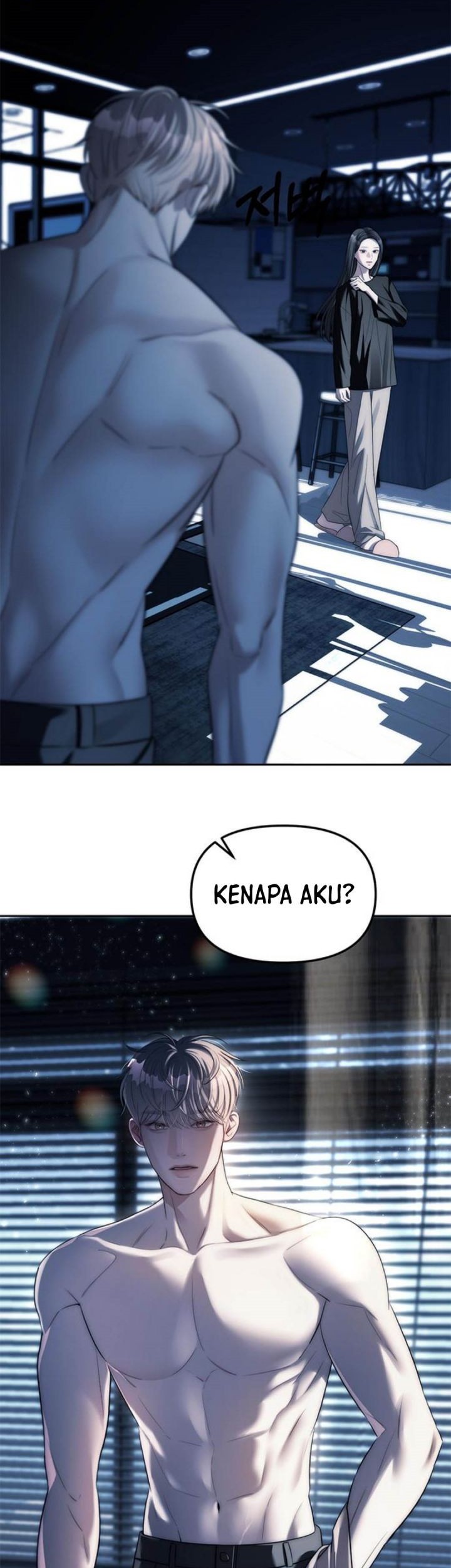 Undercover! Chaebol High School Chapter 37 Gambar 27