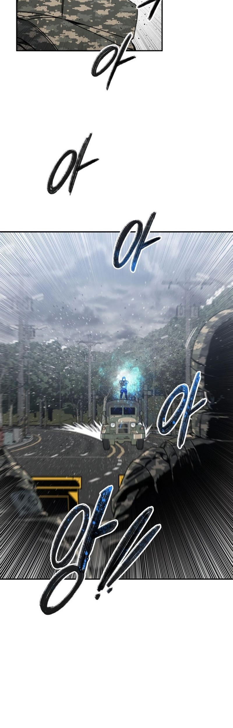 Existence Chapter 56 Gambar 13