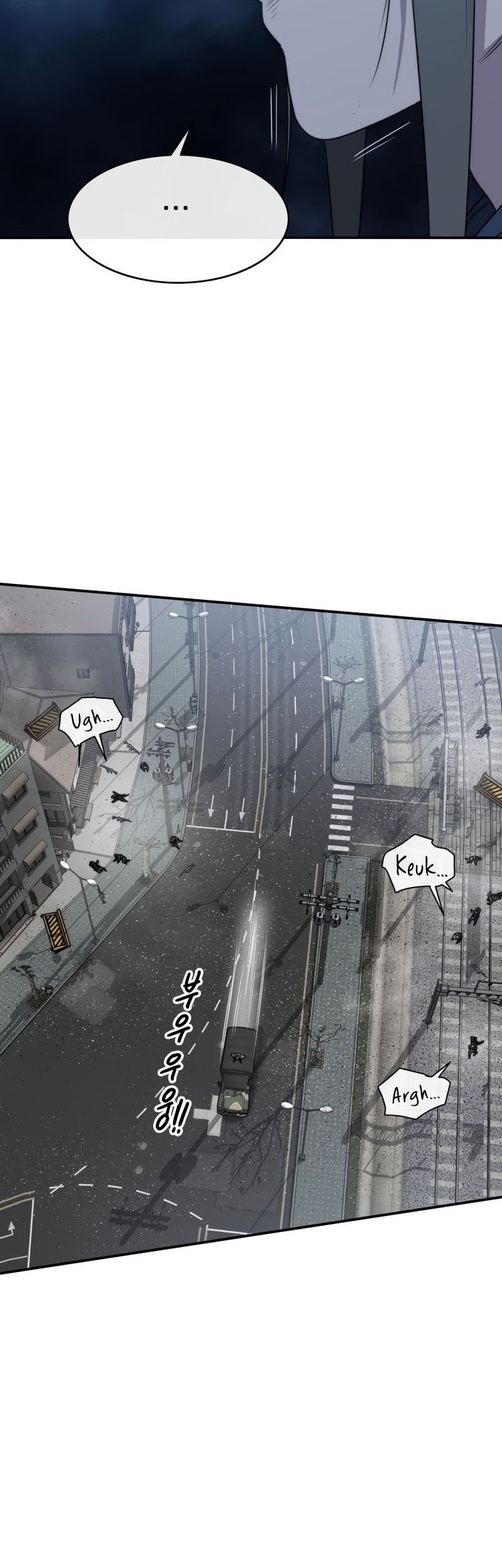 Existence Chapter 56 Gambar 17