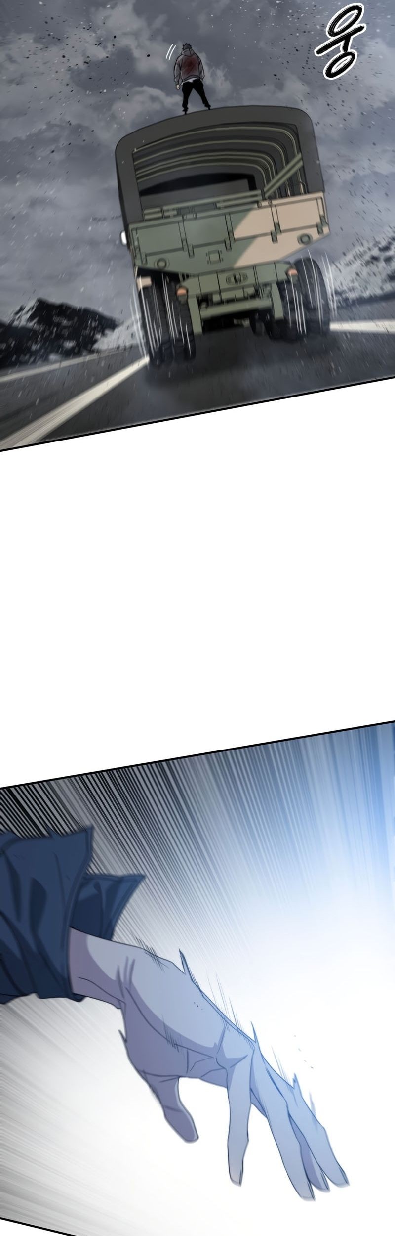 Existence Chapter 56 Gambar 22