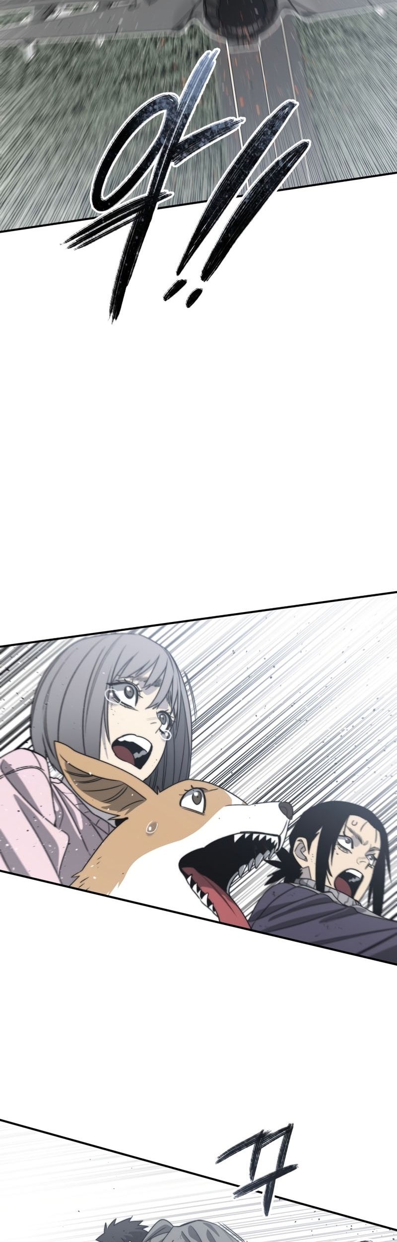 Existence Chapter 56 Gambar 24