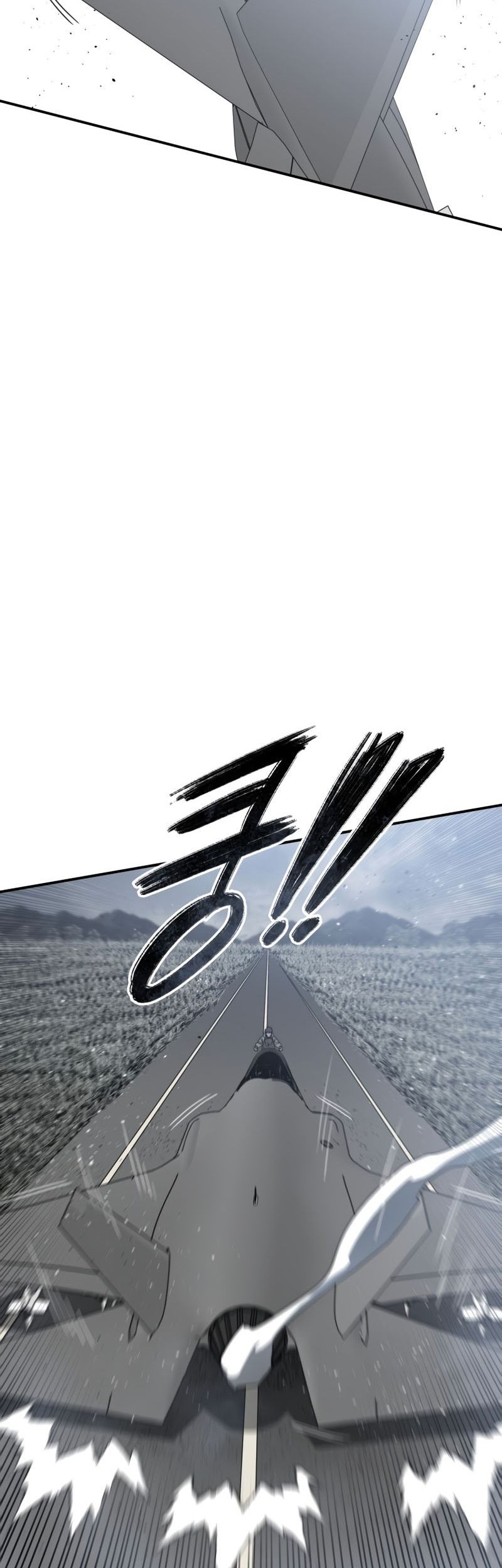 Existence Chapter 56 Gambar 32