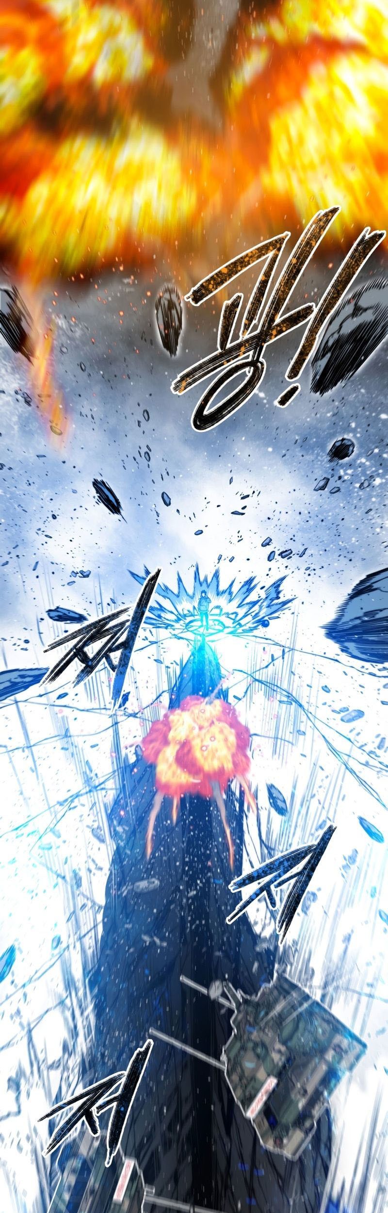 Existence Chapter 55 Gambar 58