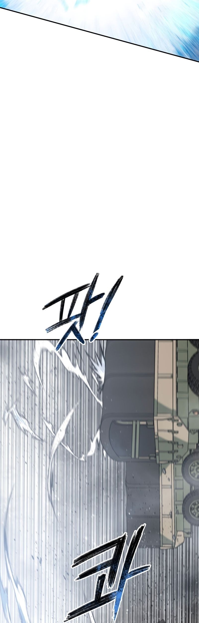 Existence Chapter 55 Gambar 22