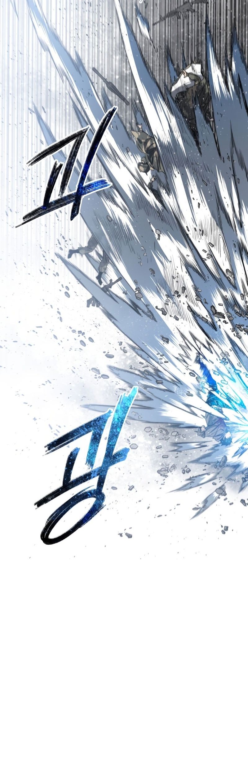 Existence Chapter 55 Gambar 23