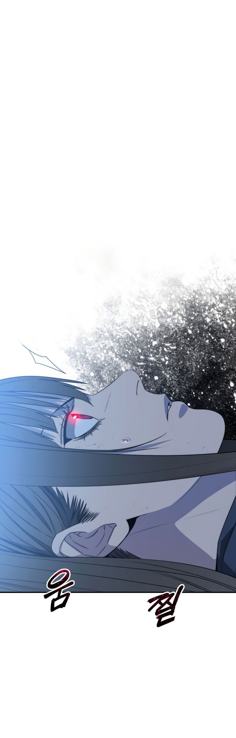 Existence Chapter 55 Gambar 25