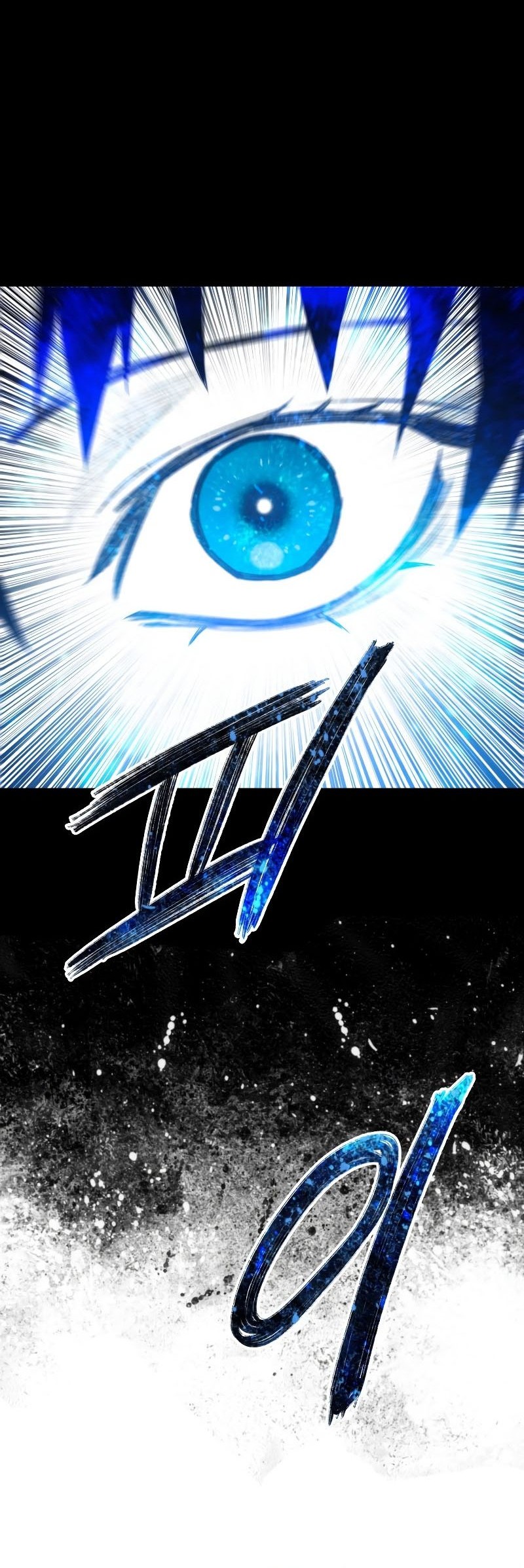 Existence Chapter 54 Gambar 49