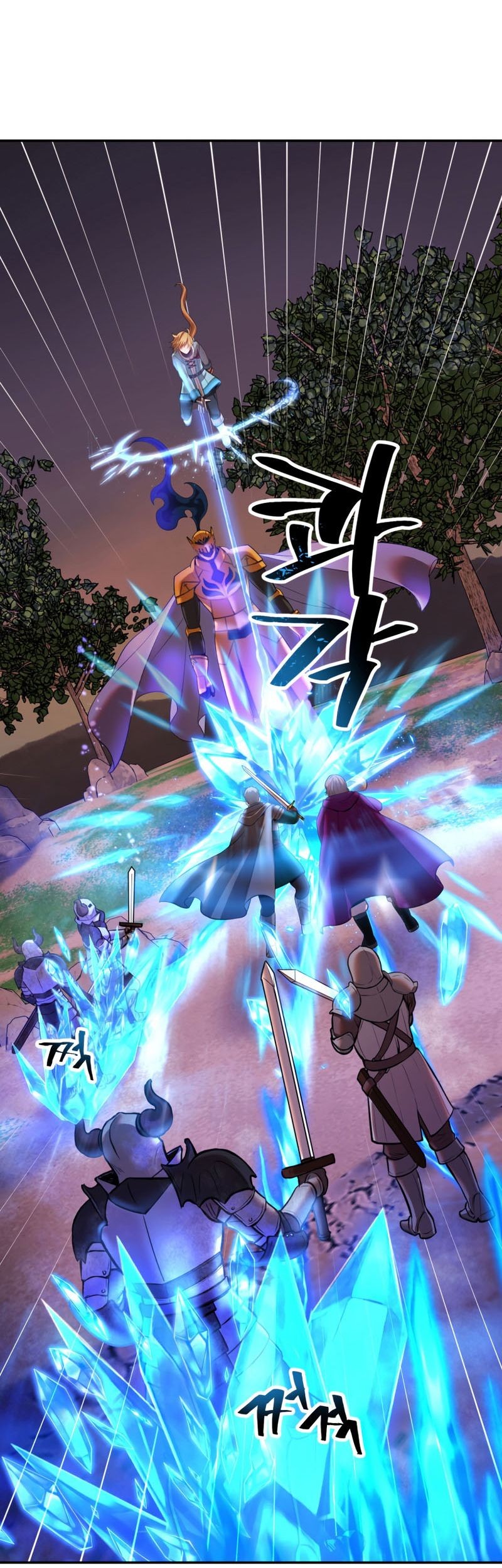 Golden Mage Chapter 20 Gambar 18