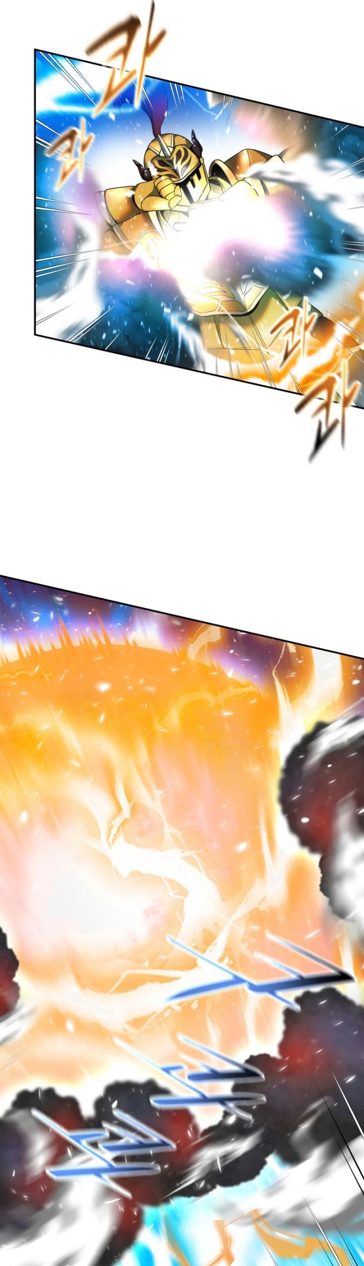 Golden Mage Chapter 17 Gambar 4
