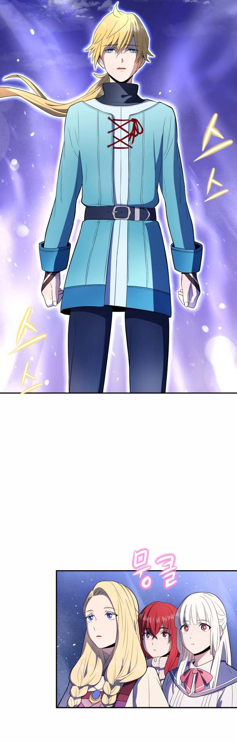 Golden Mage Chapter 16 Gambar 57