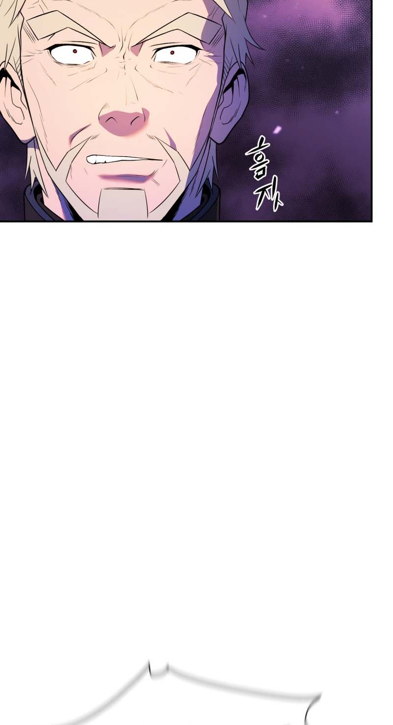 Golden Mage Chapter 16 Gambar 13