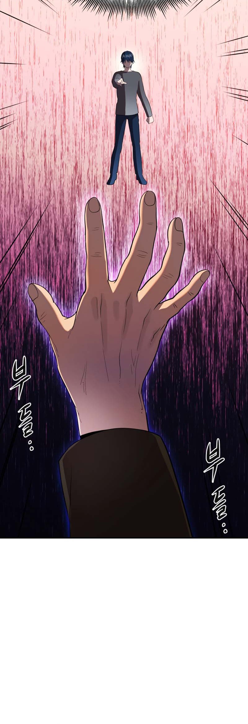 Golden Mage Chapter 16 Gambar 21