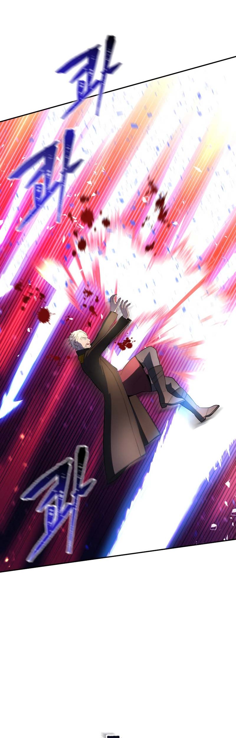 Golden Mage Chapter 16 Gambar 23