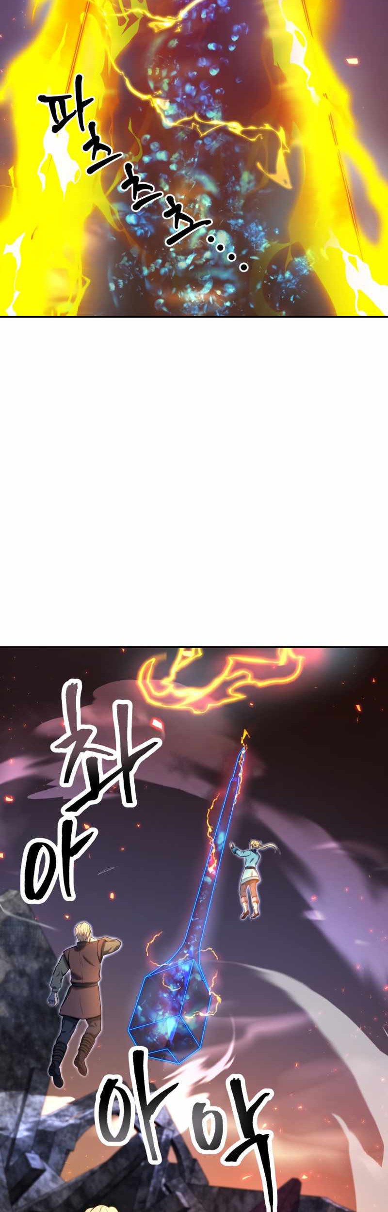 Golden Mage Chapter 15 Gambar 48