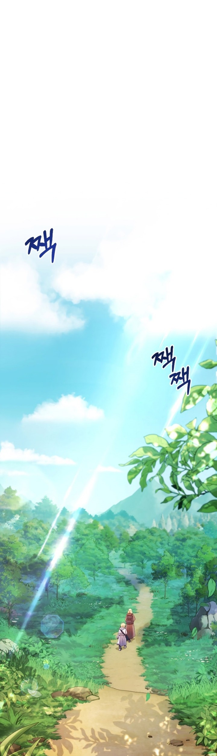 Golden Mage Chapter 01 Gambar 72
