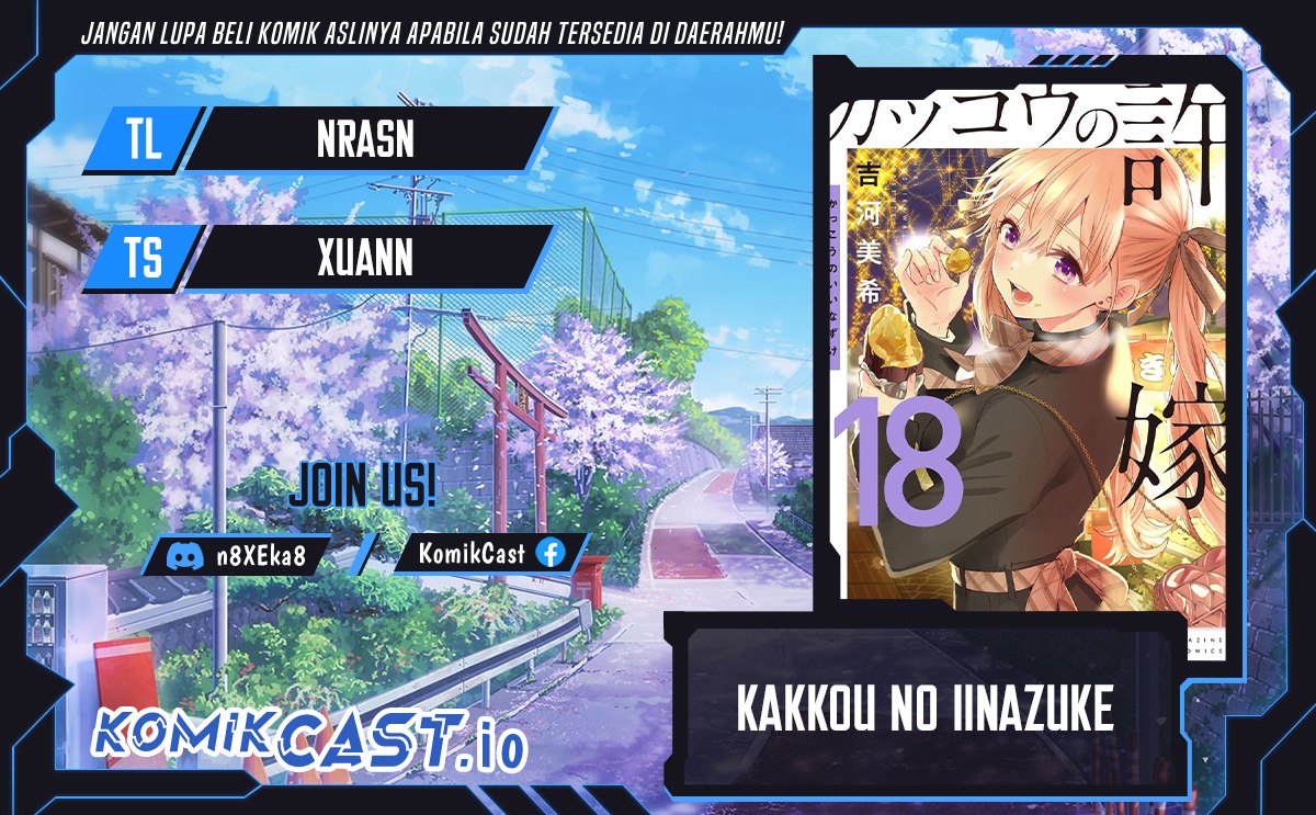 Baca Komik The Cuckoo’s Fiancee Chapter 166 Gambar 1