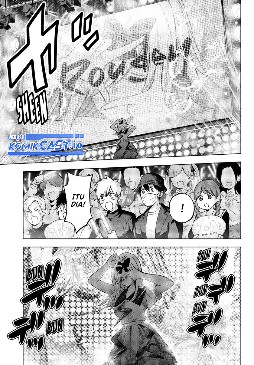 The Cuckoo’s Fiancee Chapter 166 Gambar 12