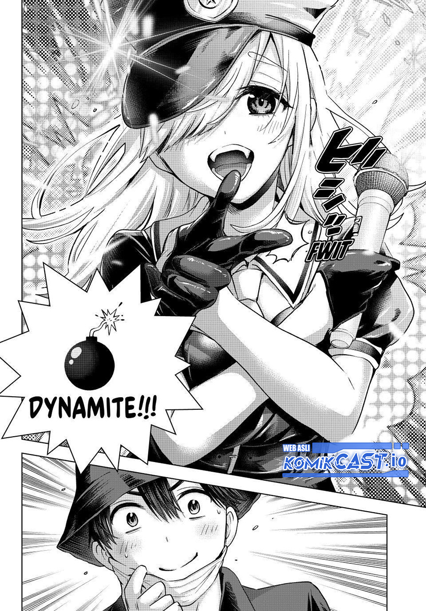 The Cuckoo’s Fiancee Chapter 166 Gambar 19