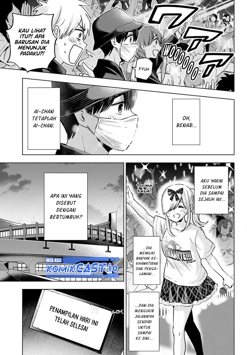 The Cuckoo’s Fiancee Chapter 166 Gambar 20