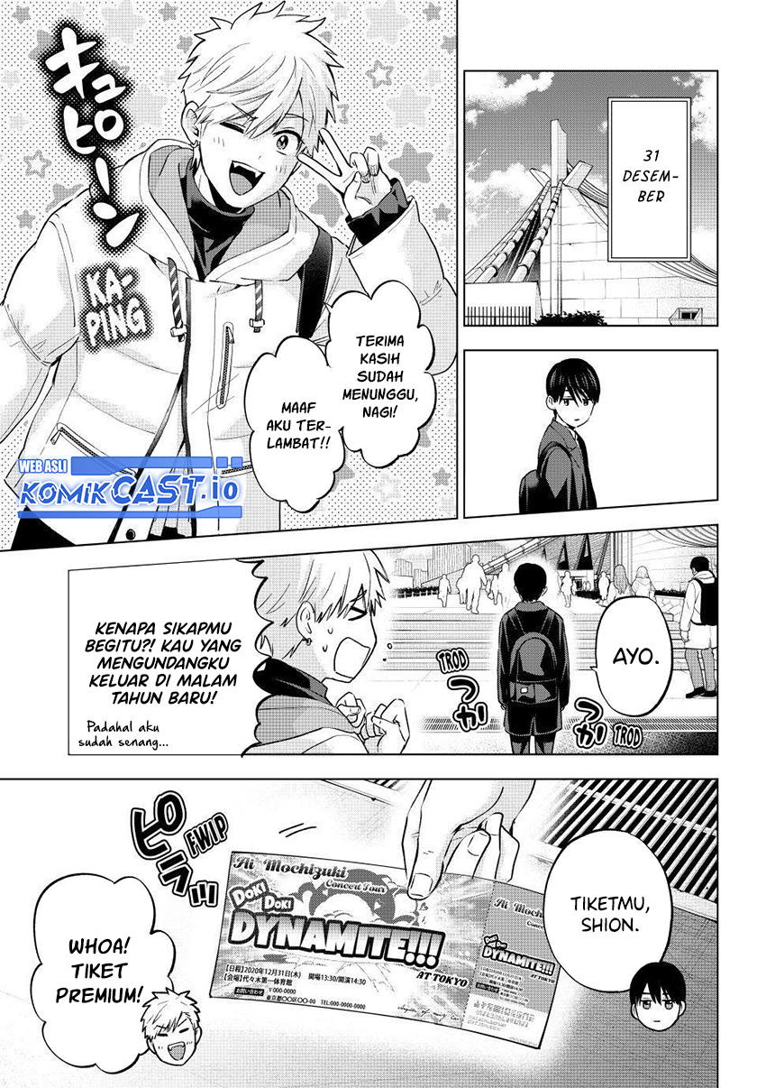 The Cuckoo’s Fiancee Chapter 166 Gambar 8