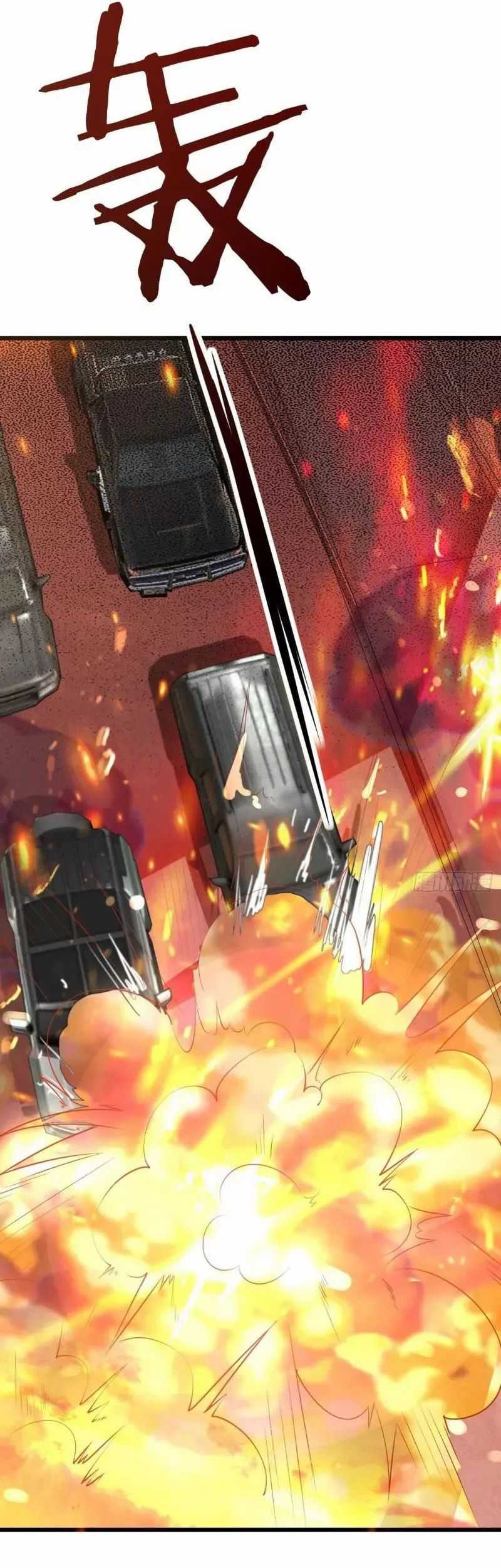 Wo Mei Zhou Yige Xin Shenfen Chapter 86 Gambar 6