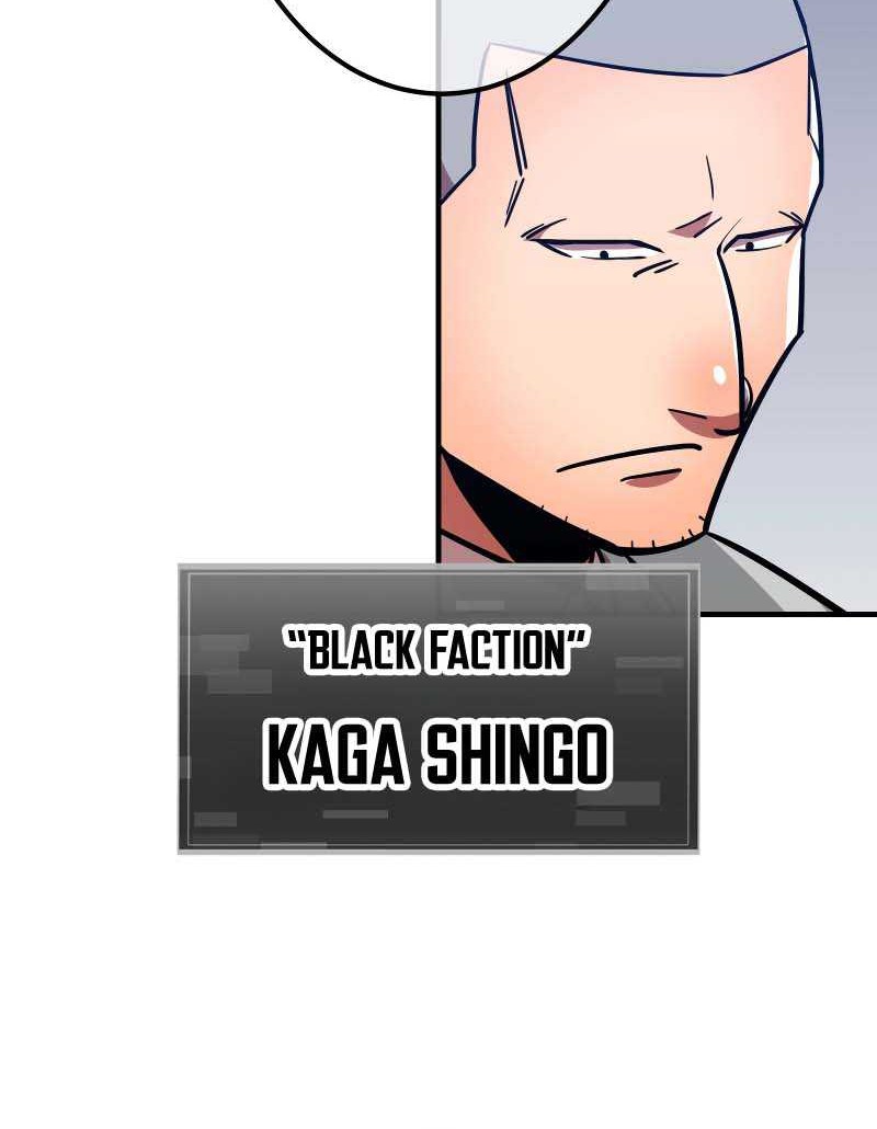 Savior of Divine Blood ~Draw Out 0.00000001% to Become the Strongest~ Chapter 32 Gambar 77