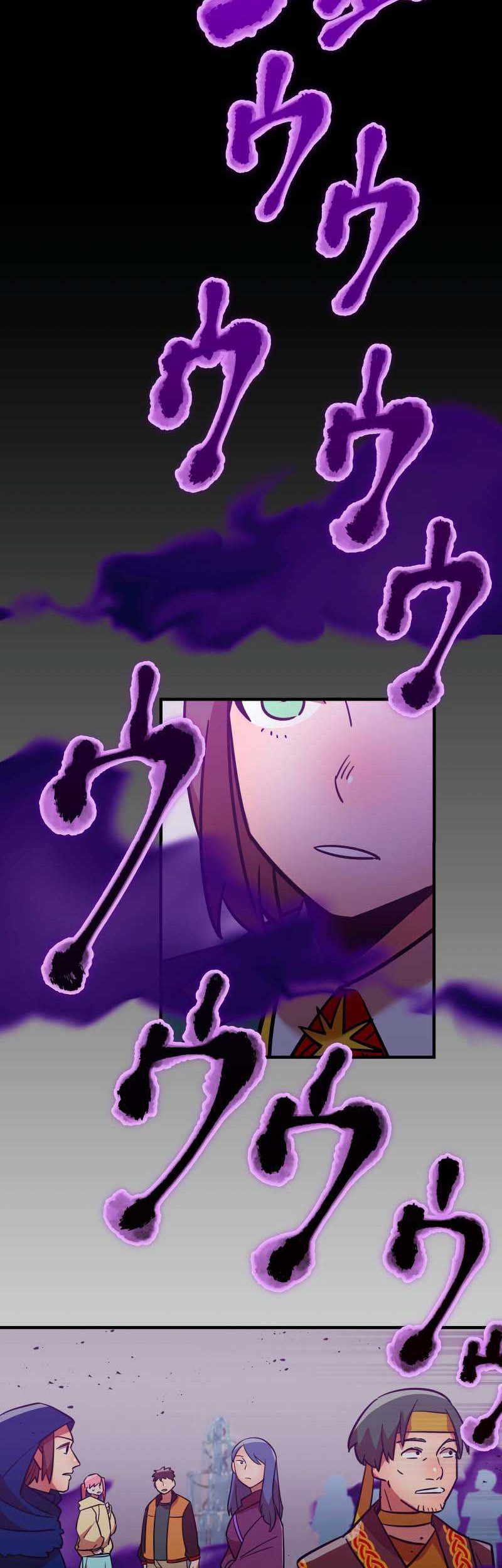 Savior of Divine Blood ~Draw Out 0.00000001% to Become the Strongest~ Chapter 32 Gambar 23