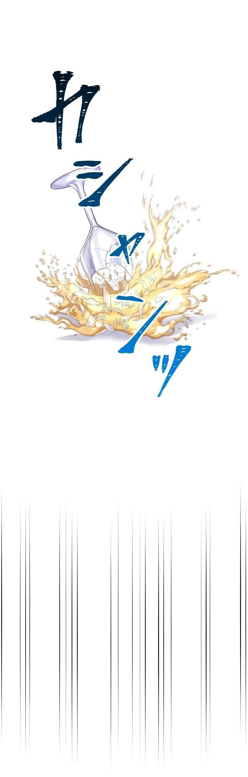 Savior of Divine Blood ~Draw Out 0.00000001% to Become the Strongest~ Chapter 31 Gambar 98