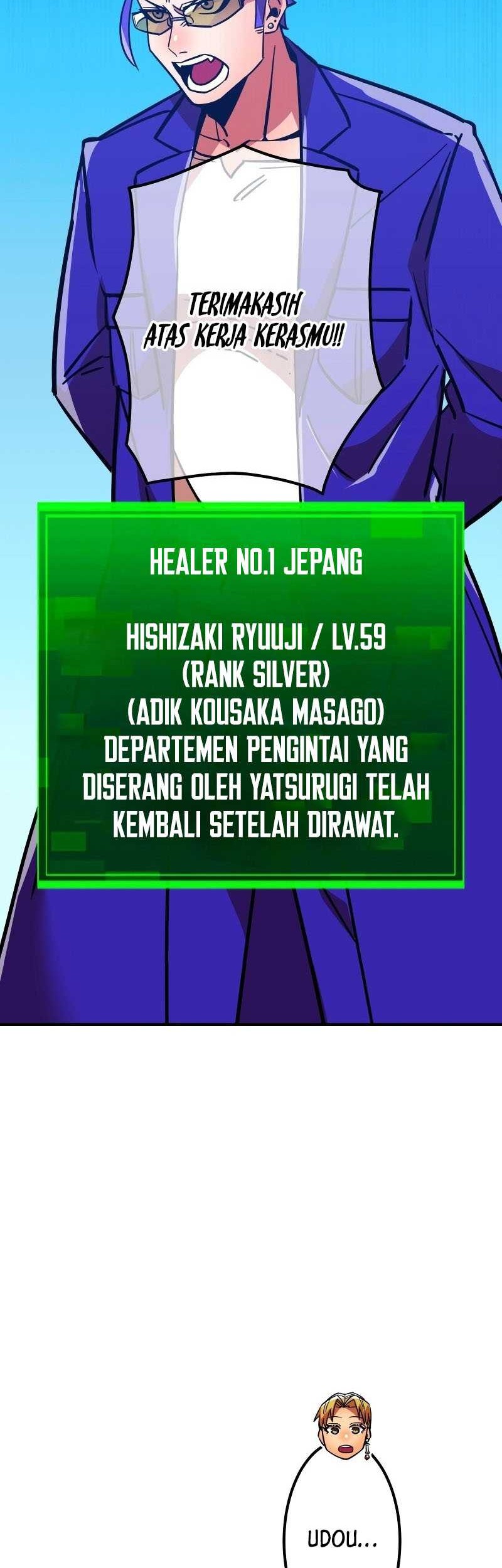 Savior of Divine Blood ~Draw Out 0.00000001% to Become the Strongest~ Chapter 31 Gambar 19