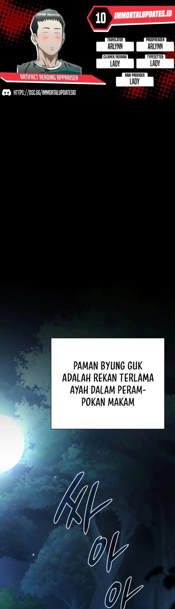 Baca Komik Artifact Reading Appraiser Chapter 10 Gambar 1