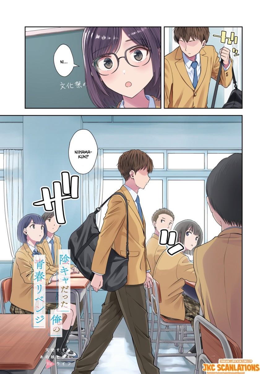 Baca Manga The Revenge of My Youth: My Re Life with a Girl Who Was Too Much of an Angel Chapter 08 Gambar 2