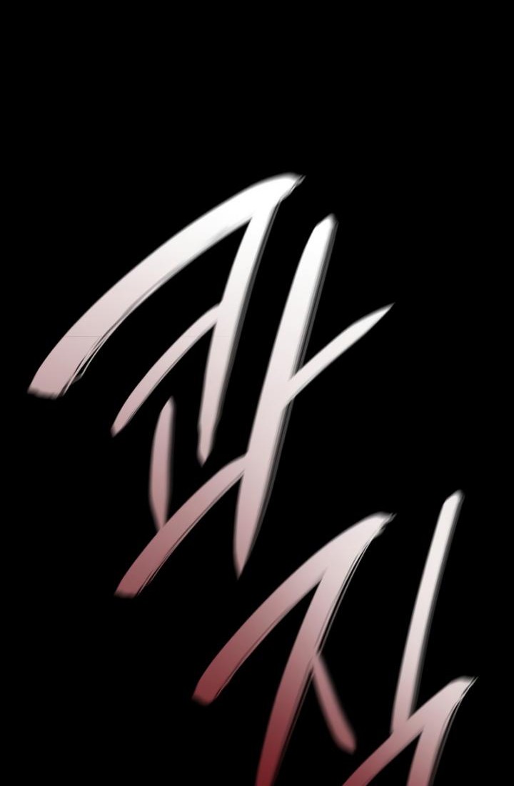 I Reincarnated As The Crazed Heir Chapter 94 Gambar 12