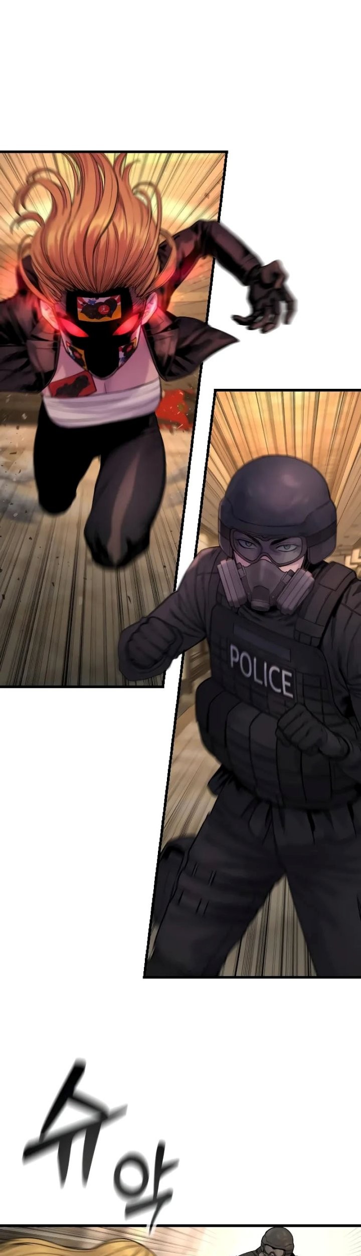 Manhwa Return of the Bloodthirsty Police Chapter 23 gambar nomor 2