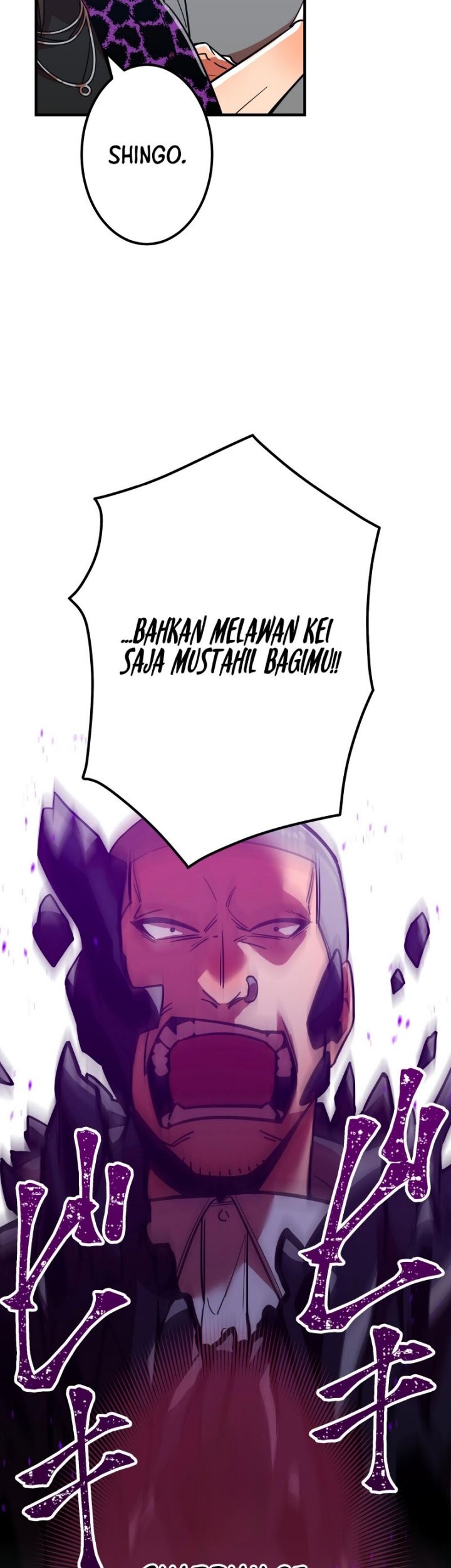 Savior of Divine Blood ~Draw Out 0.00000001% to Become the Strongest~ Chapter 33 Gambar 4