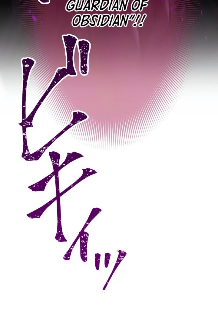 Savior of Divine Blood ~Draw Out 0.00000001% to Become the Strongest~ Chapter 33 Gambar 5