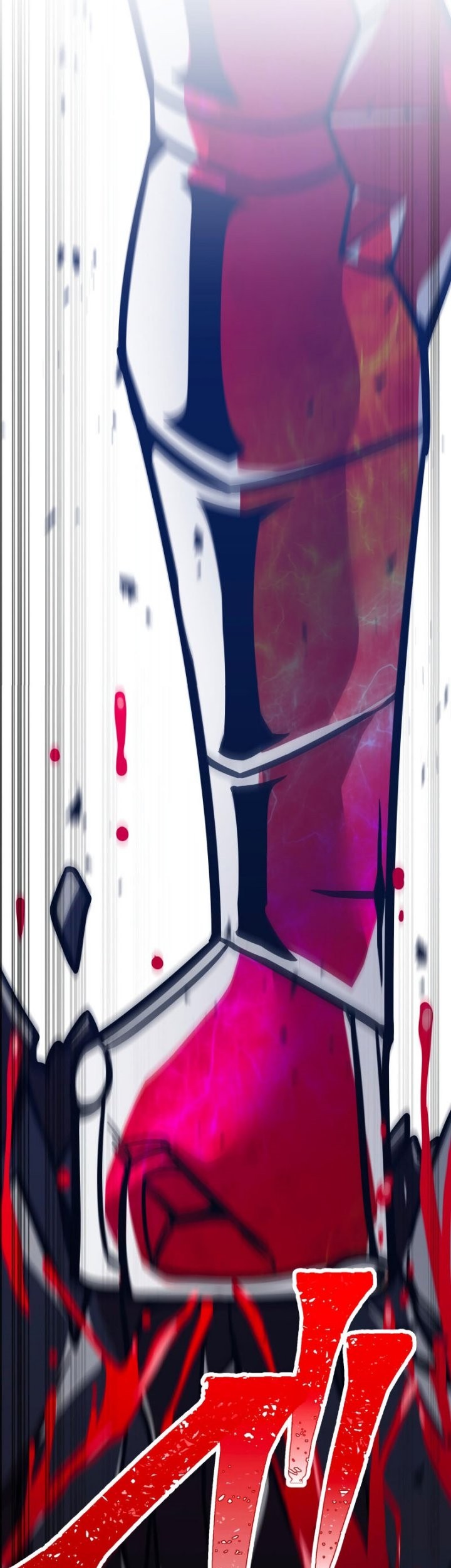 Savior of Divine Blood ~Draw Out 0.00000001% to Become the Strongest~ Chapter 33 Gambar 10